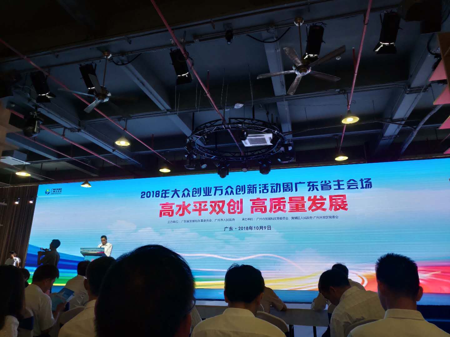 æè¯ºæºè½èªå©åå¡æºåéåå±å¹¿ä¸ååå¨ï¼èªå©æ äººåç¨ç°ç£¨åå¡æºå®å¶