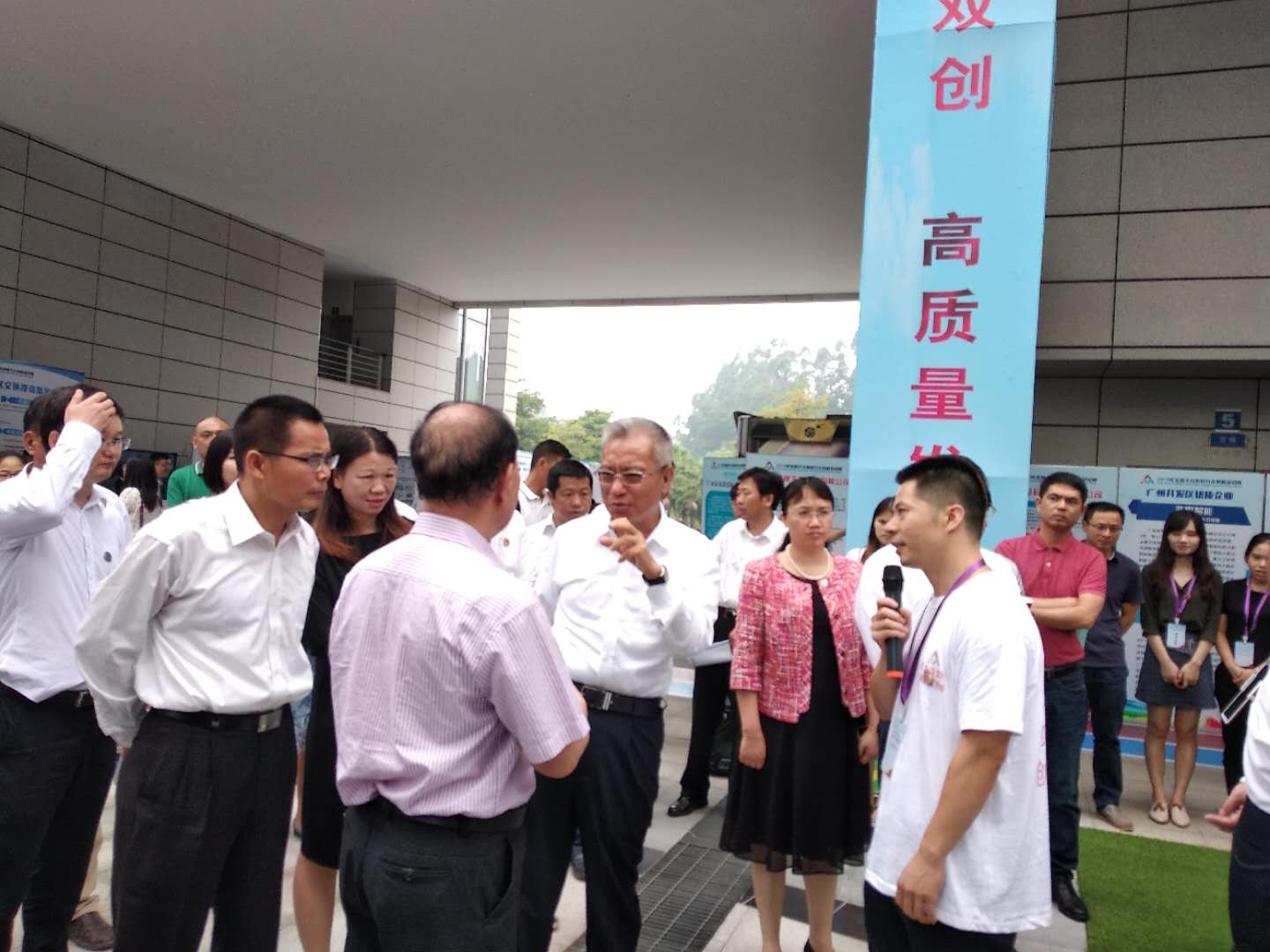 å¹¿ä¸çå¯çé¿éè¯è´¤åå±å¹¿ä¸ååæ´»å¨å¨