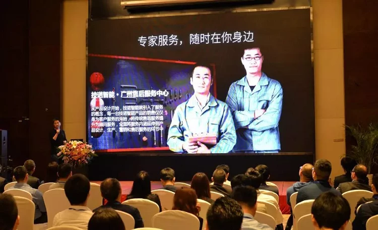 Jetinno и China Unicom провели церемонию подписания стратегического сотруднич...